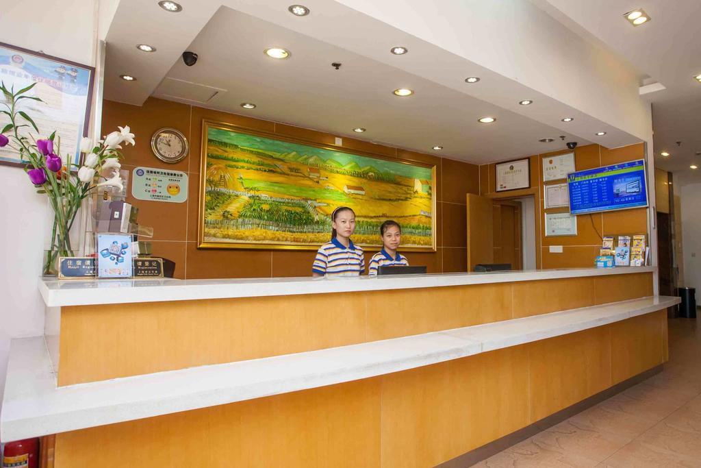 7Days Inn Guiyang Normal University Εξωτερικό φωτογραφία